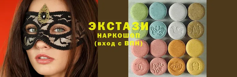  COCAIN Кувандык