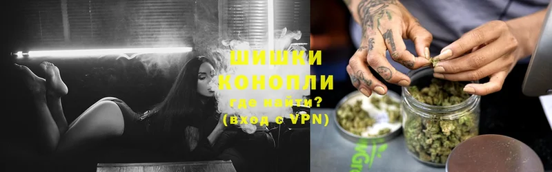 МАРИХУАНА LSD WEED  hydra сайт  Кувандык 